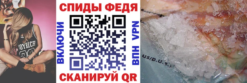 АМФЕТАМИН Розовый Заполярный
