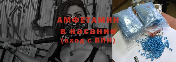 apvp Алзамай