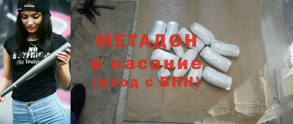apvp Алзамай