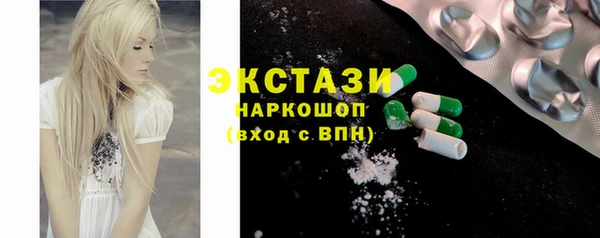 apvp Алзамай