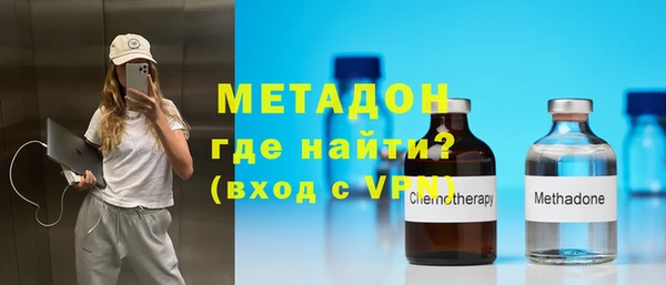 дмт Алексеевка
