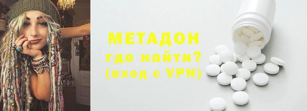 apvp Алзамай