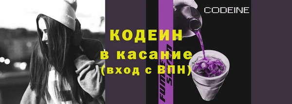 PSILOCYBIN Алексин
