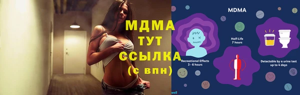 дмт Алексеевка