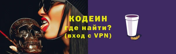 apvp Алзамай