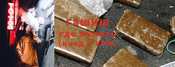 apvp Алзамай