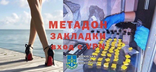PSILOCYBIN Алексин