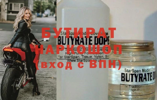 PSILOCYBIN Алексин