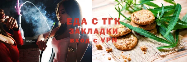 дмт Алексеевка