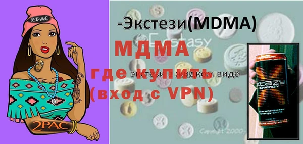 apvp Алзамай