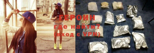 apvp Алзамай