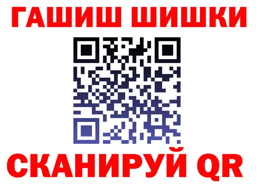 Альфа ПВП Соль зеркало это кракен Заполярный